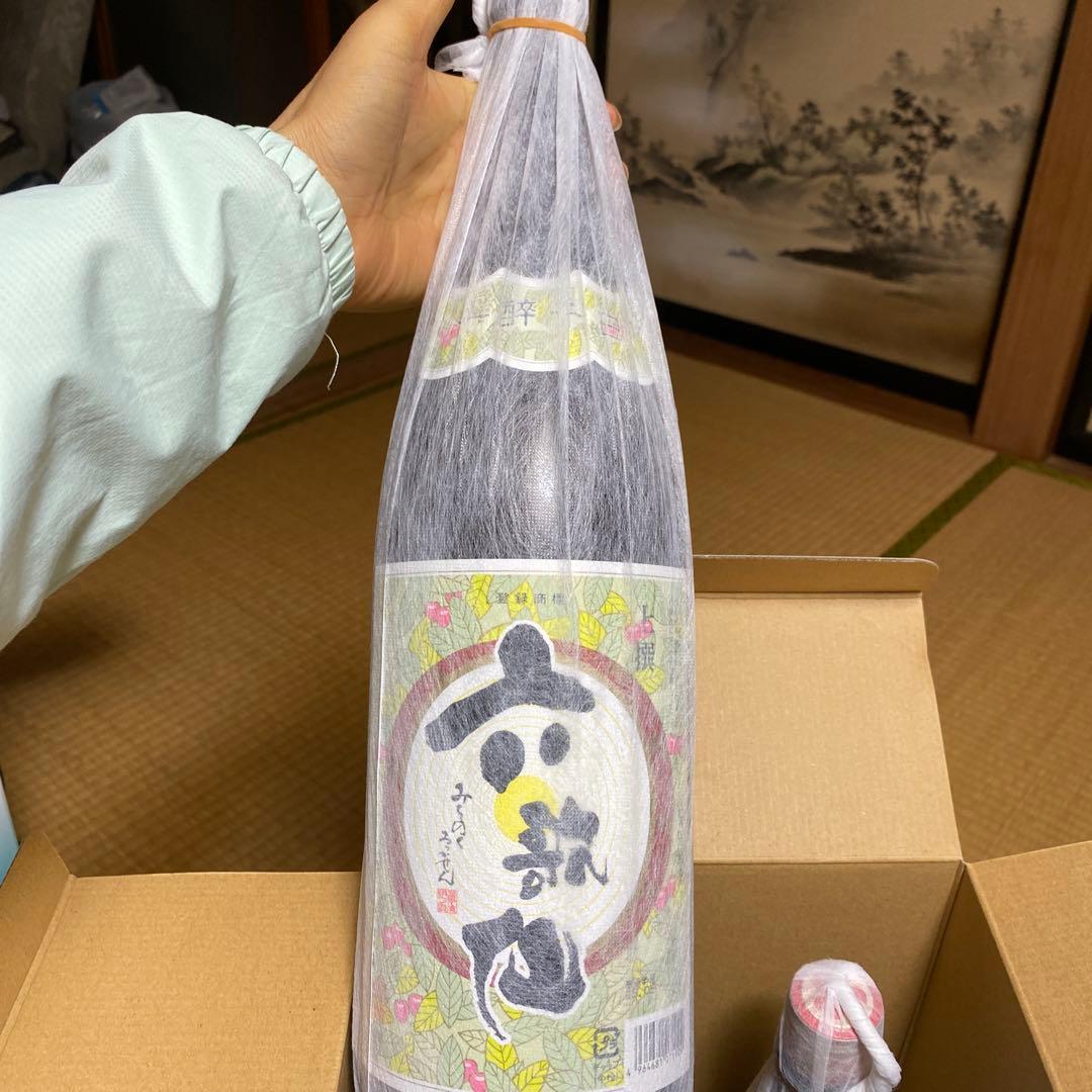 米の山形酒の味 5本セット