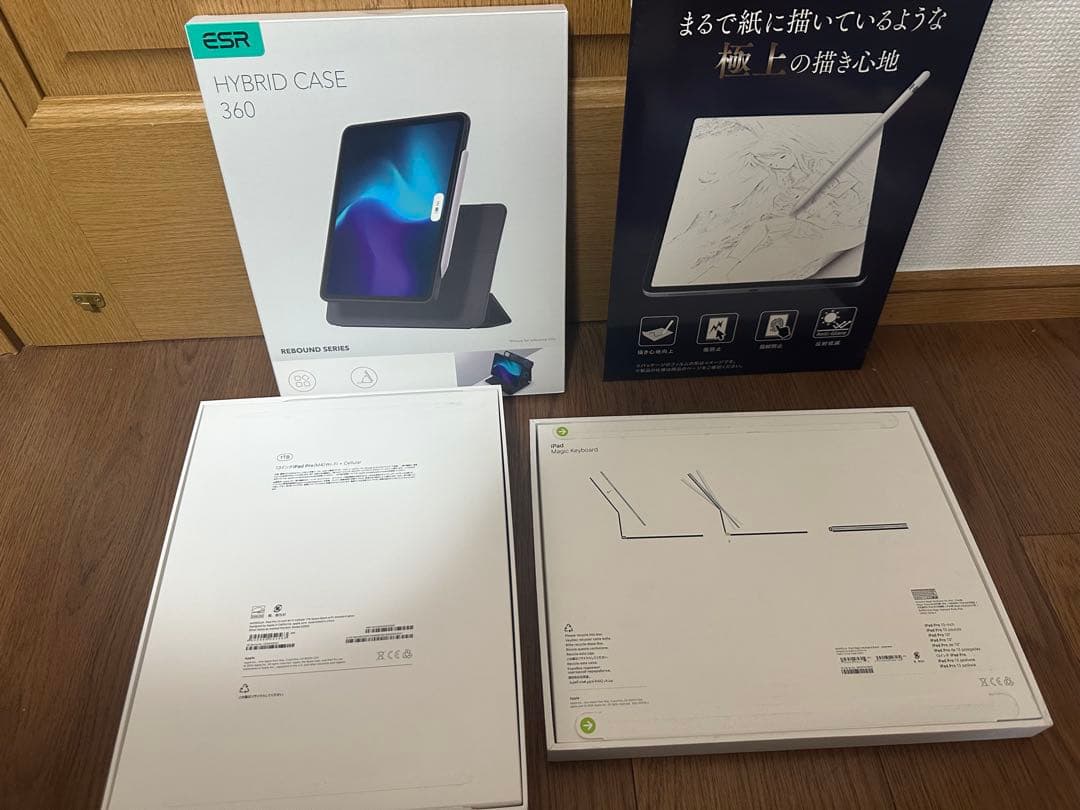 iPad Pro M4 13インチ1TB ケース4点