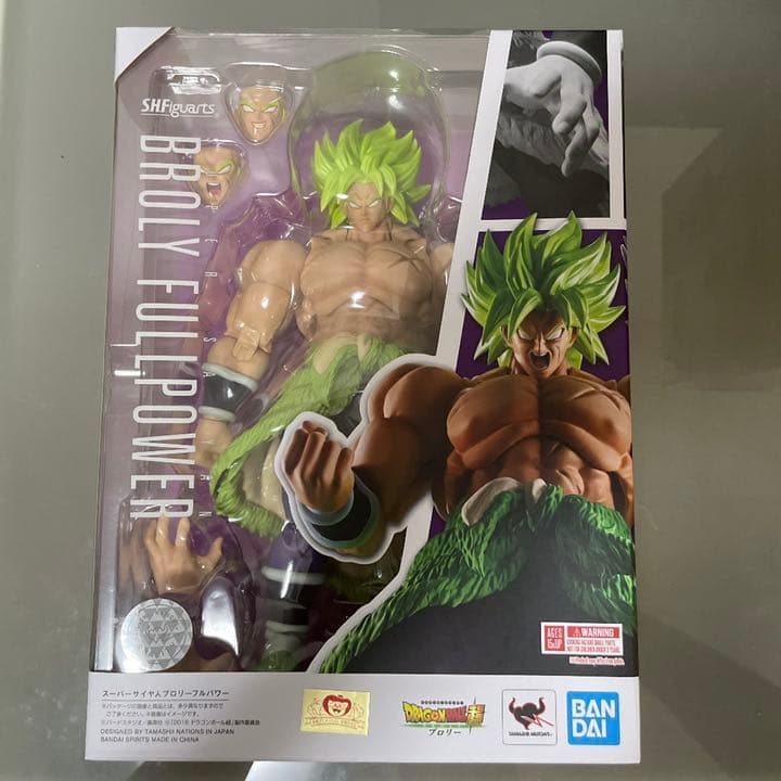 ドラゴンボール　S.H.Figuarts ゴジータ&プロリー&プロリーフルパワー