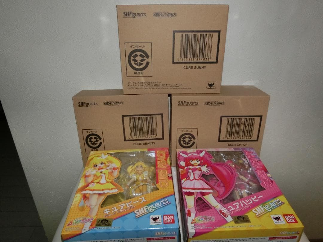 【未開封】S.H.Figuarts スマイルプリキュア！