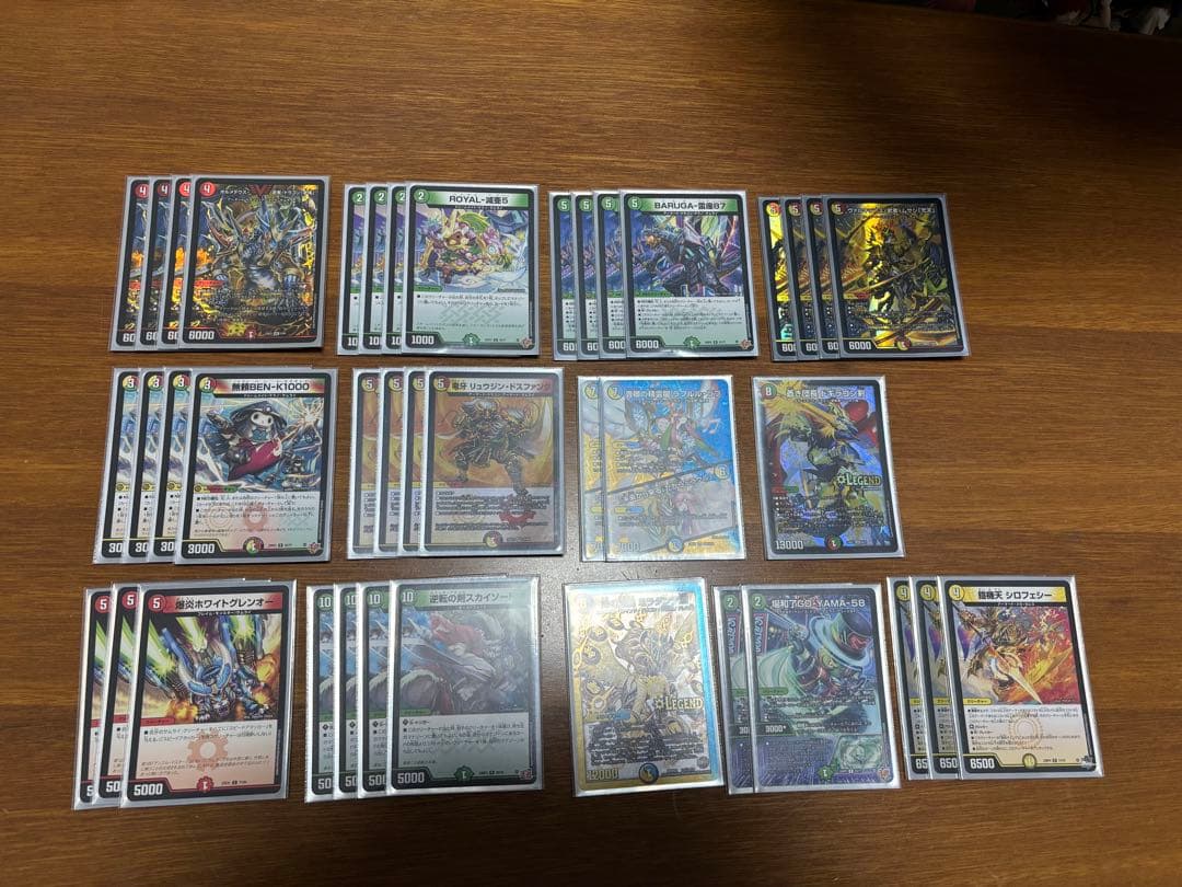 リースサムライ