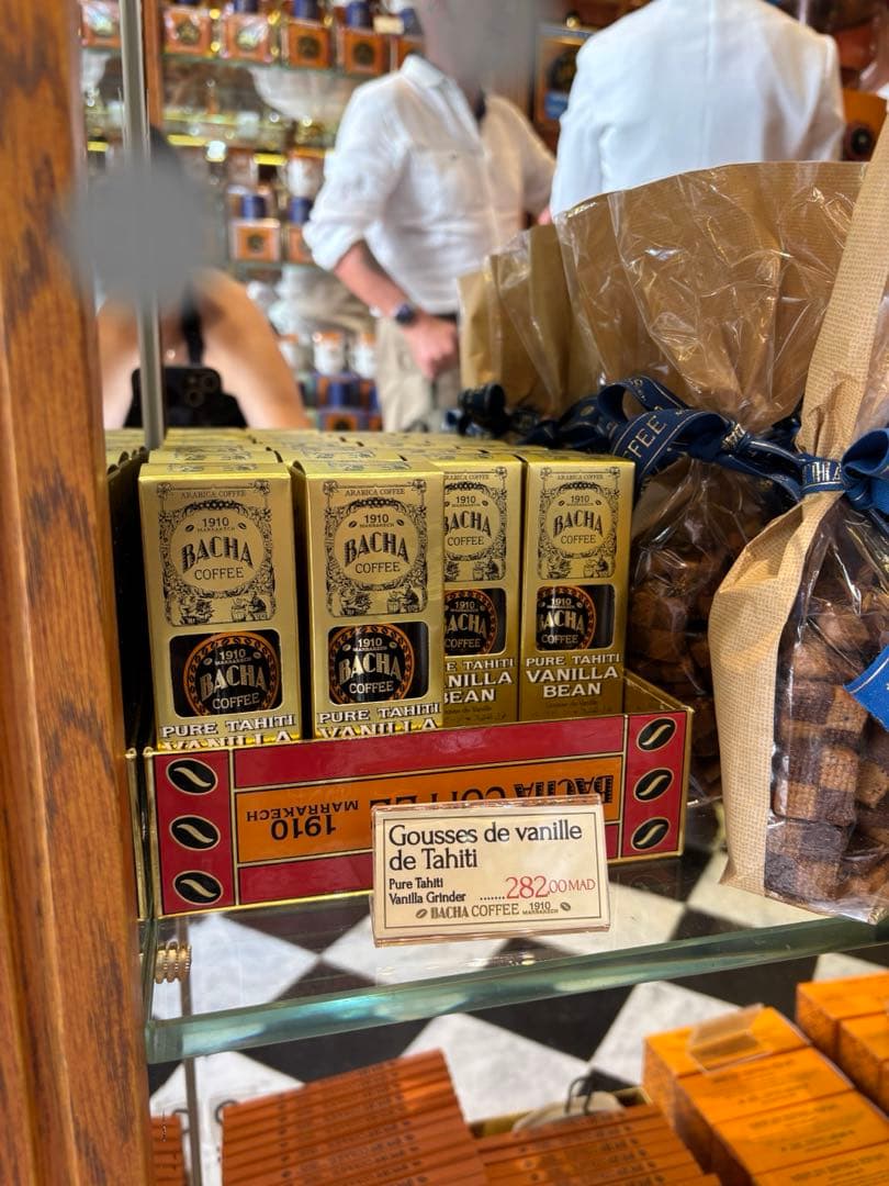 【新品・箱入り】Bacha Coffee バシャコーヒー キャニスター　ブラック