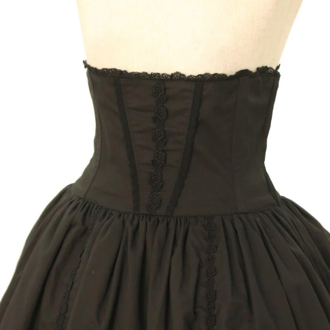 アリスアンドザパイレーツ　ロザリープリンセスコルセットスカート