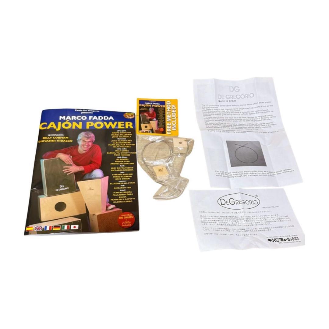 De Gregorio Cajon ヤクイ カホン YAQUI アイリス