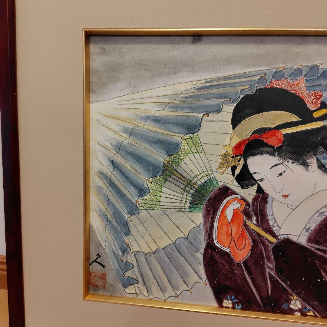 日本画　傘を差す女性画　額縁【銘入り】