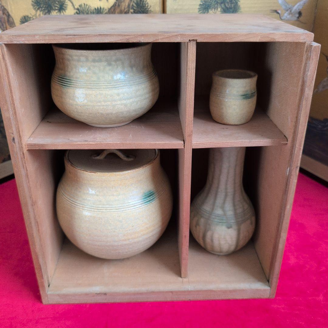 茶道具　皆具　伊羅保釉