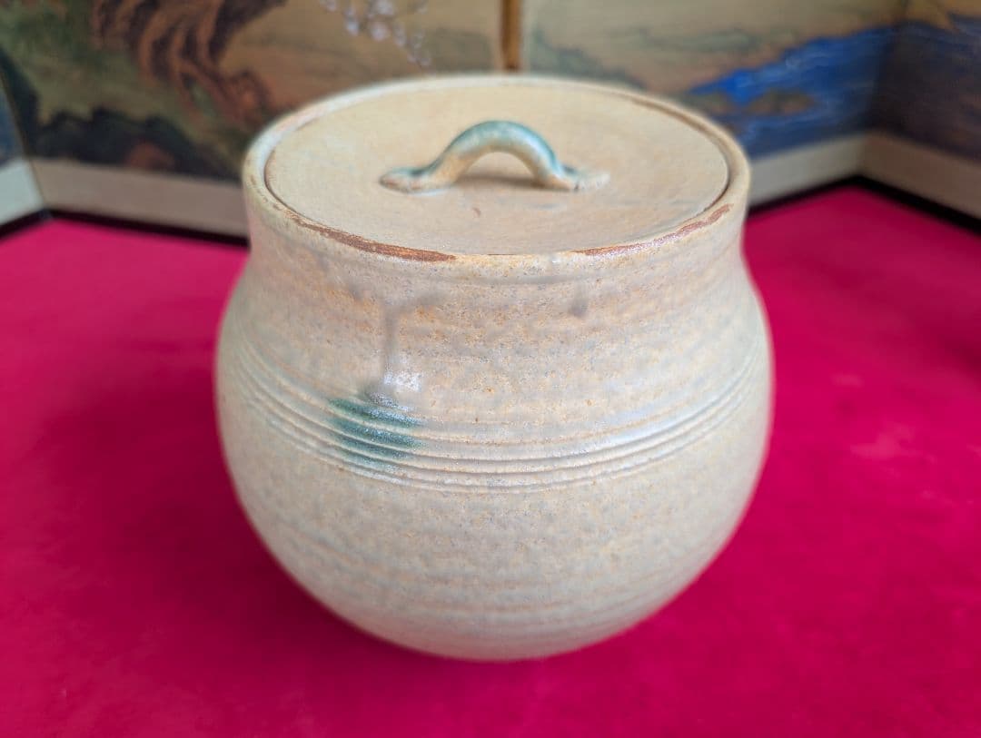 茶道具　皆具　伊羅保釉