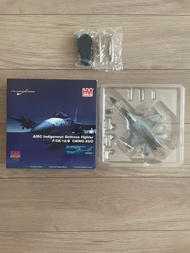 ホビーマスター 1/72 台湾空軍 F-CK-1 A/B 戦闘機　HA4003