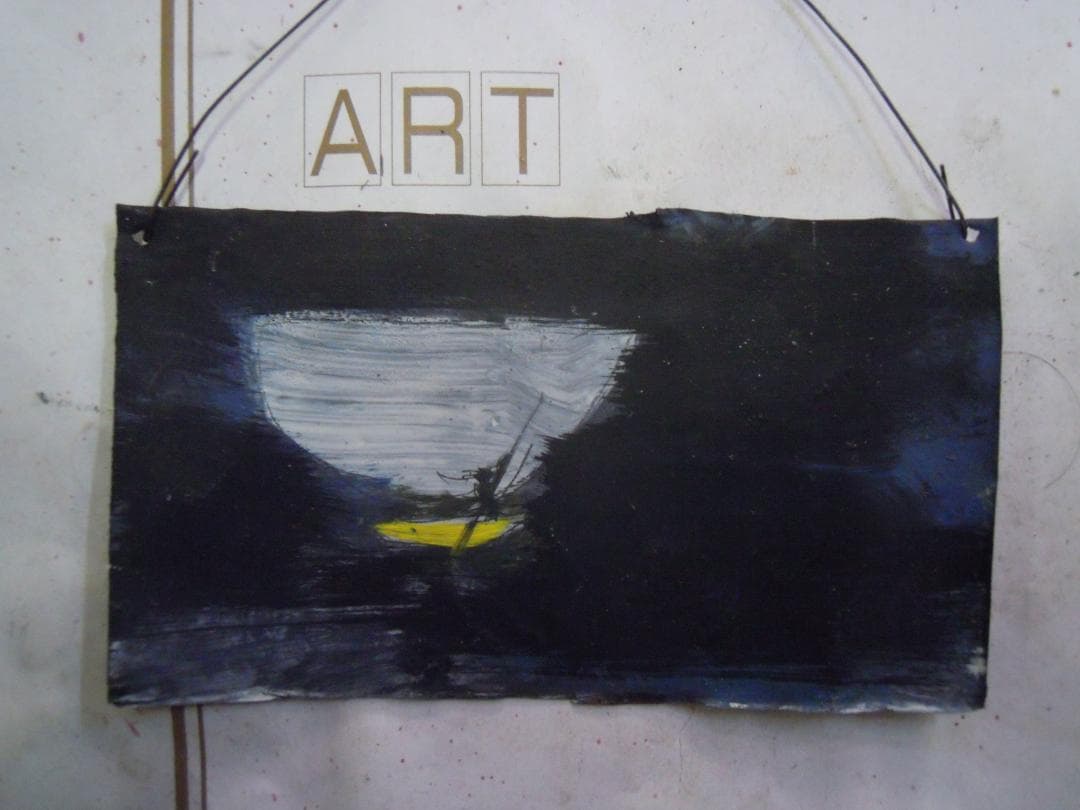 一寸坊師おわんの外