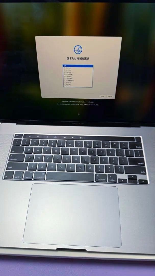 MacBook pro 16インチ 2019 i9 64GB 1TB USキー