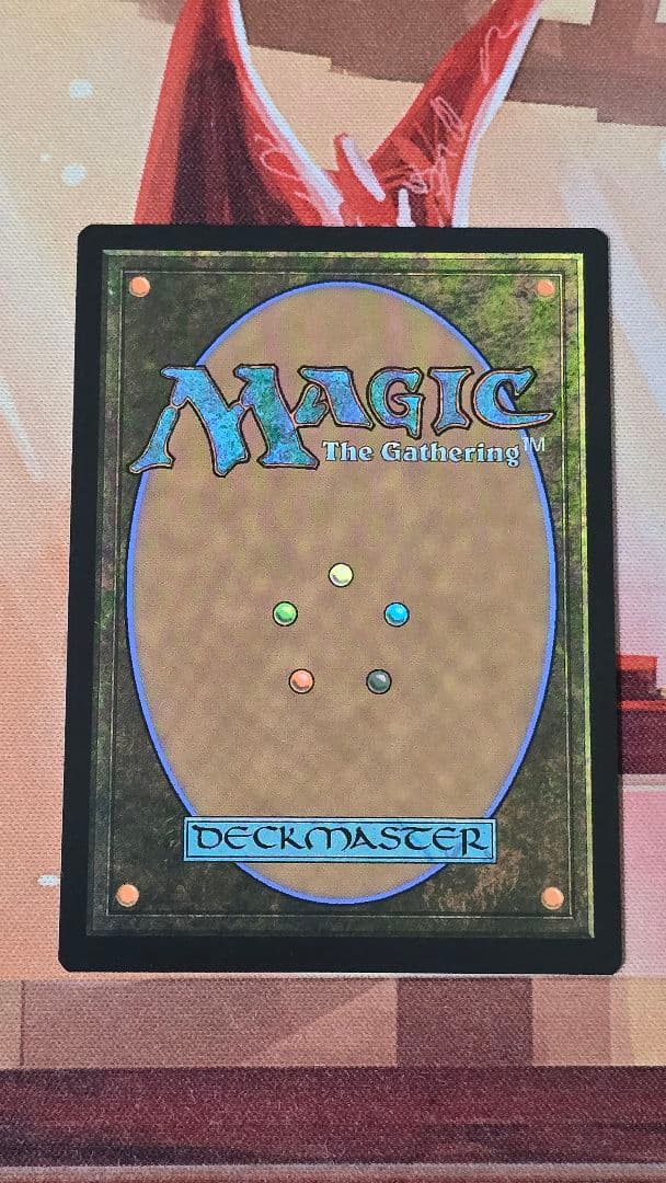 mtg 放浪の騎士、バーラン J22 日本語