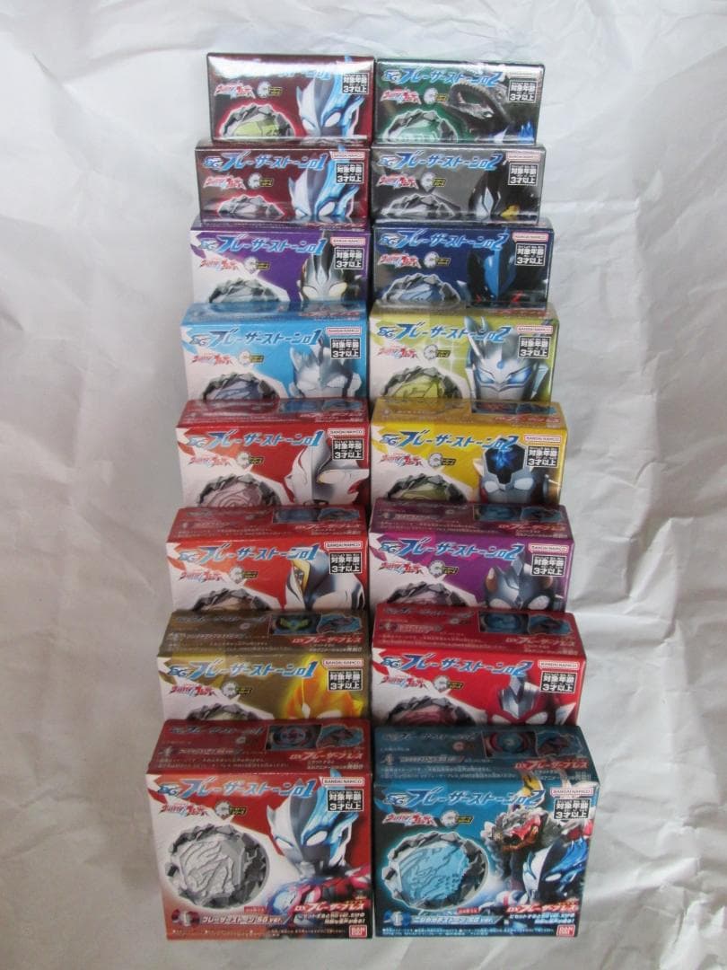 新品未開封 ブレーザーブレス ダークゼットライザー ウルトラメダル セット