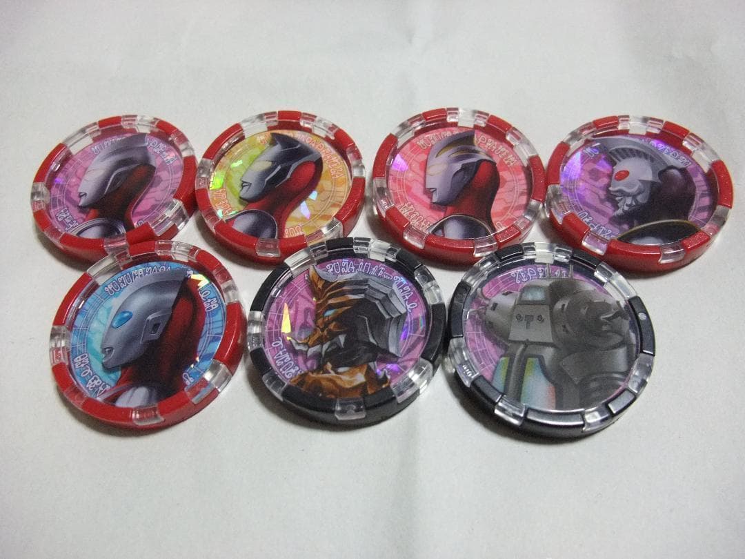 新品未開封 ブレーザーブレス ダークゼットライザー ウルトラメダル セット