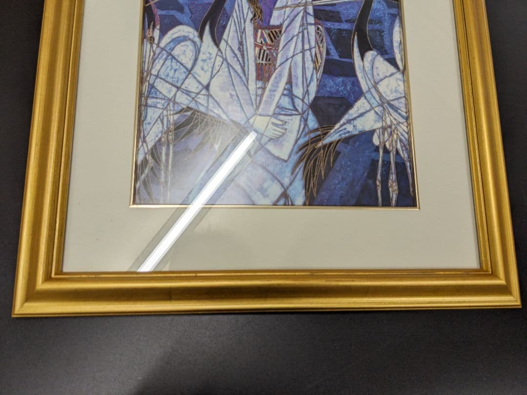 ティン・シャオクァン、丁 紹光