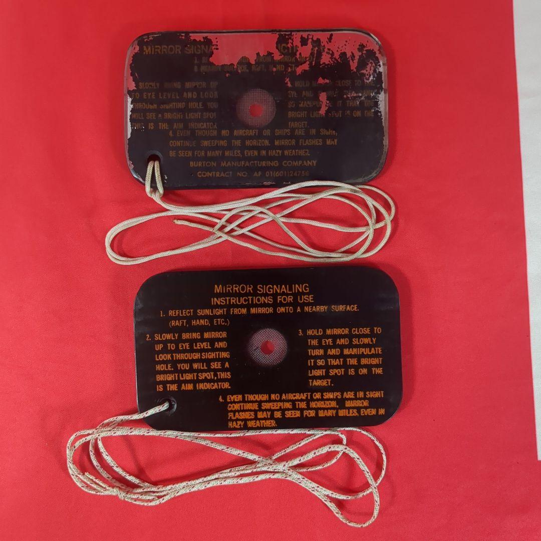 アメリカ空軍　サヴァイヴァルキット　1970年代製