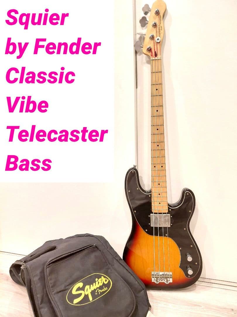 ベース Squier Classic Vibe Telecaster Bass