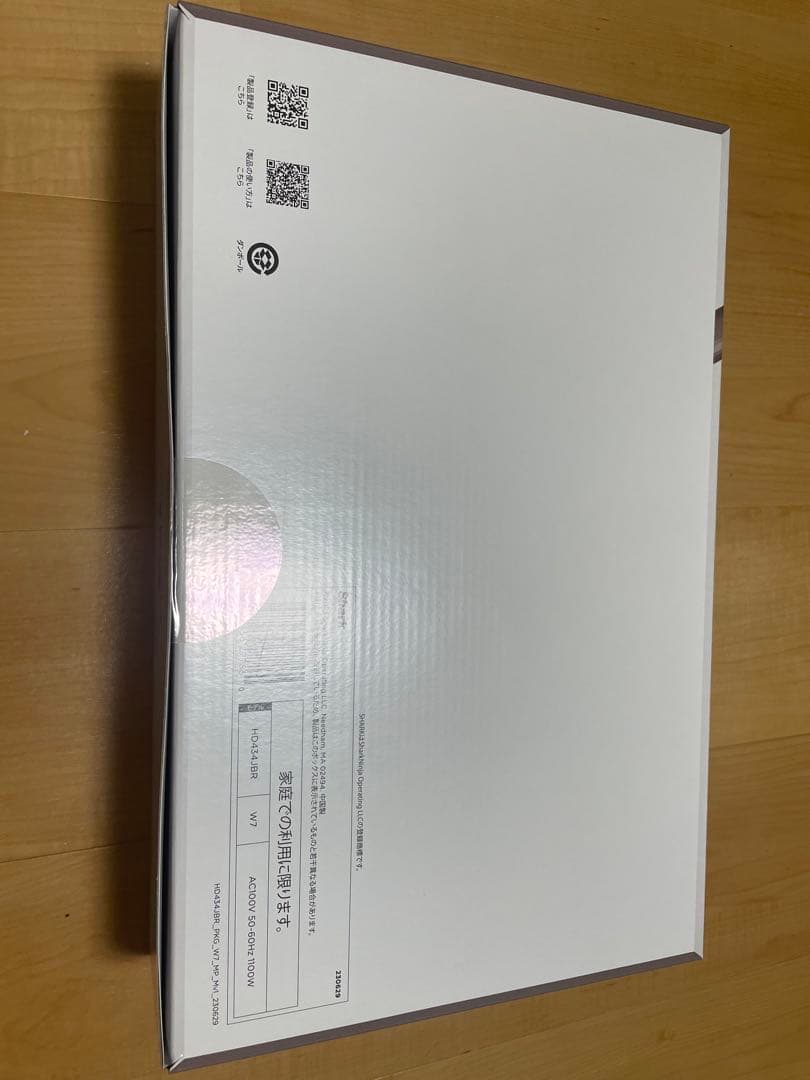 【新品未使用　未開封】Shark FlexStyle HD434J モカシルバー