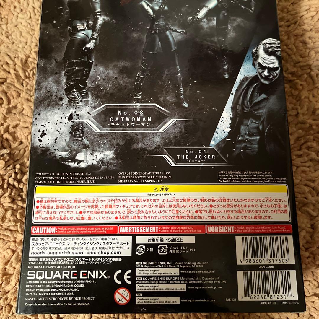 THE DARK KNIGHT TRILOGY PLAY ARTS 改 未開封