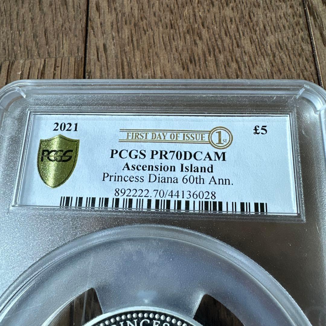 アセンション島　2021年　ダイアナ妃生誕60周年記念