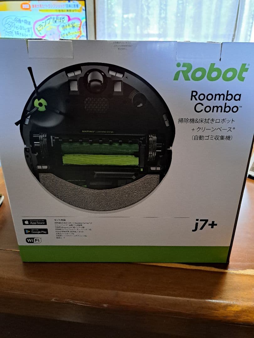 新品 未使用！Roomba Combo j7+