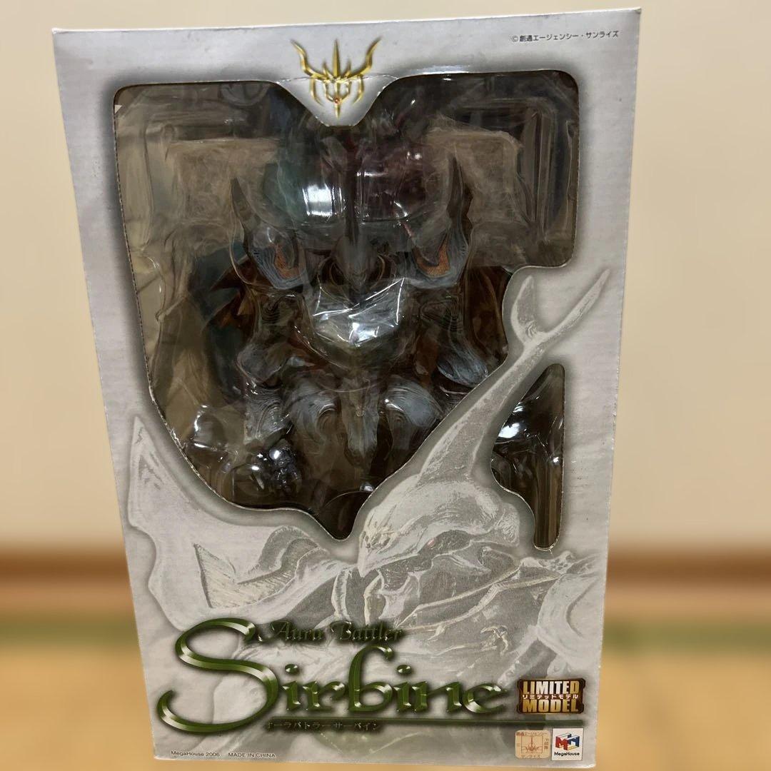 【新品未開封】 聖戦士ダンバイン オーラバトラー サーバイン リミテッドモデル