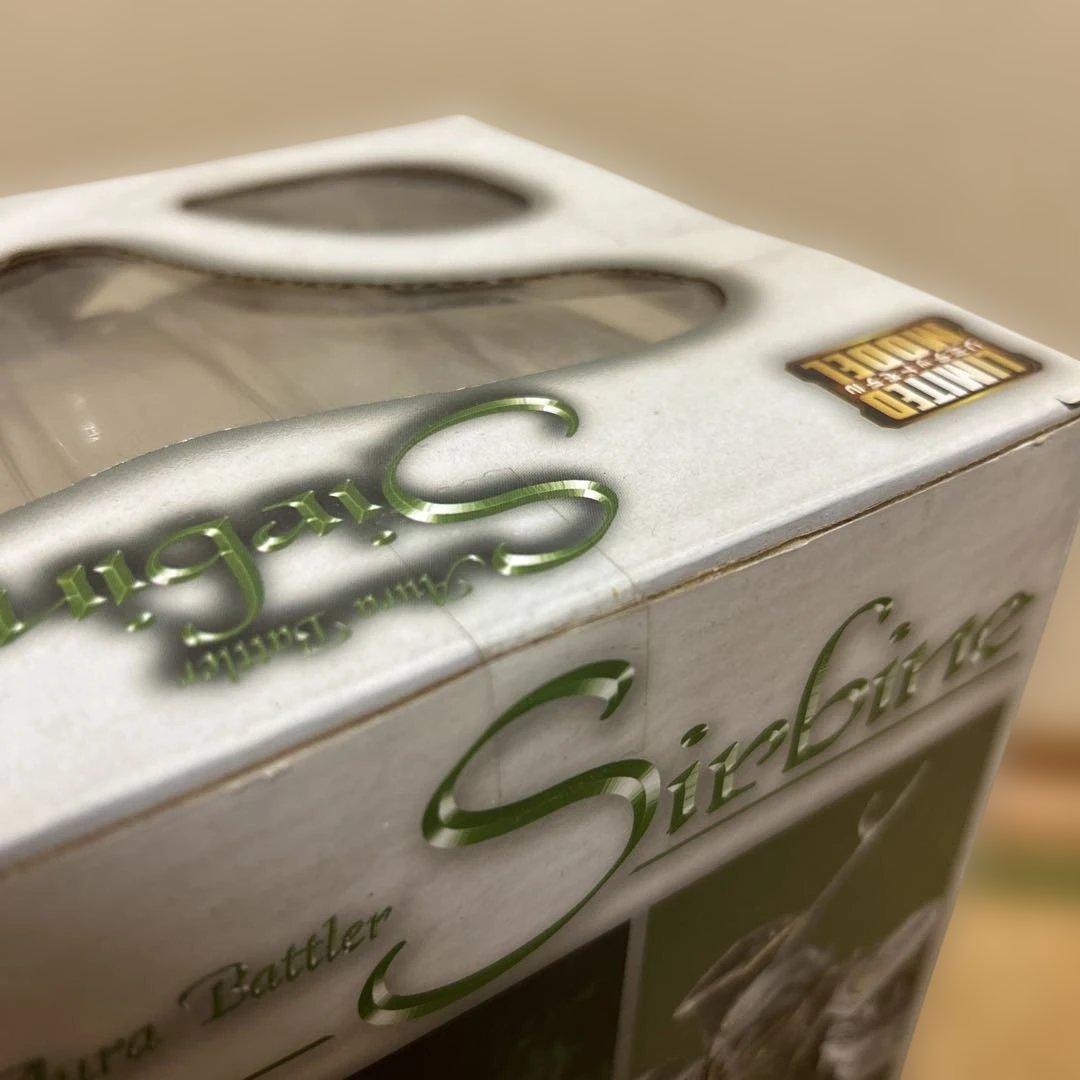 【新品未開封】 聖戦士ダンバイン オーラバトラー サーバイン リミテッドモデル