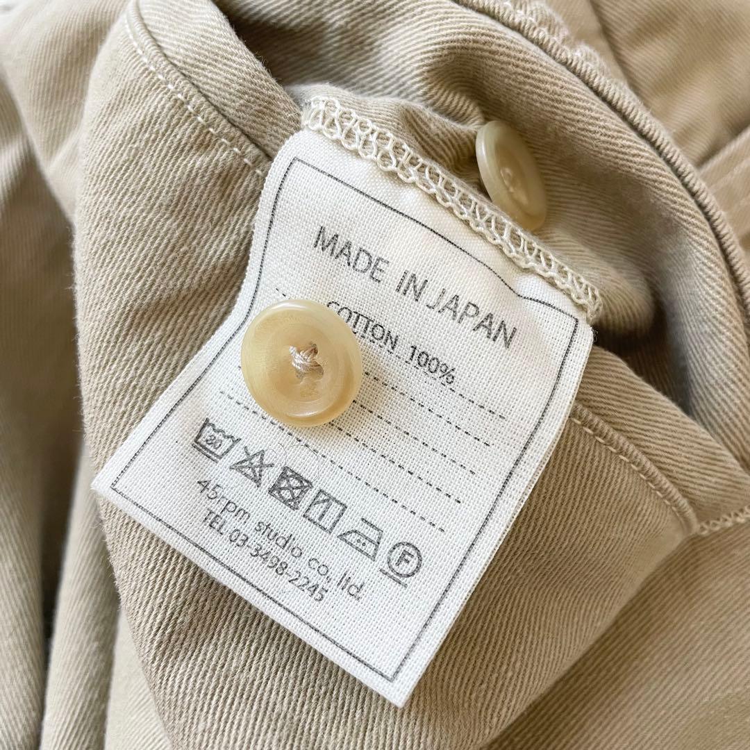 45R 美品 45R おこめチノ908PANTS 2 ベージュ