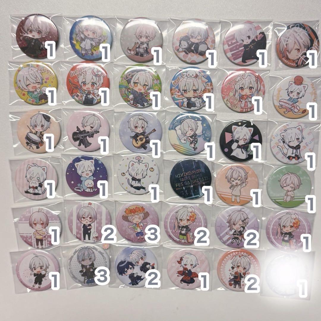 まふまふ 缶バッジ アクキー ペンライト