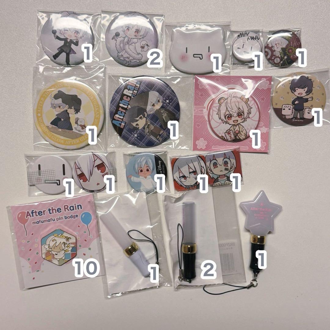 まふまふ 缶バッジ アクキー ペンライト