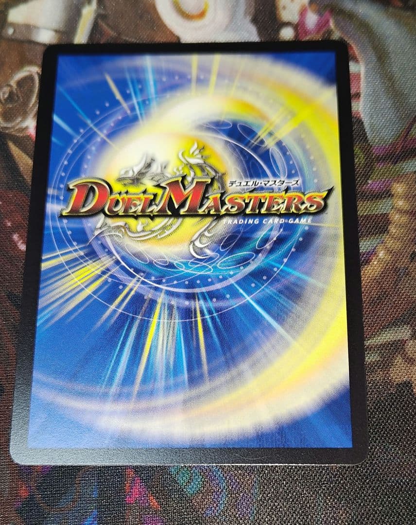 料理長のラビシェフ　金トレジャー