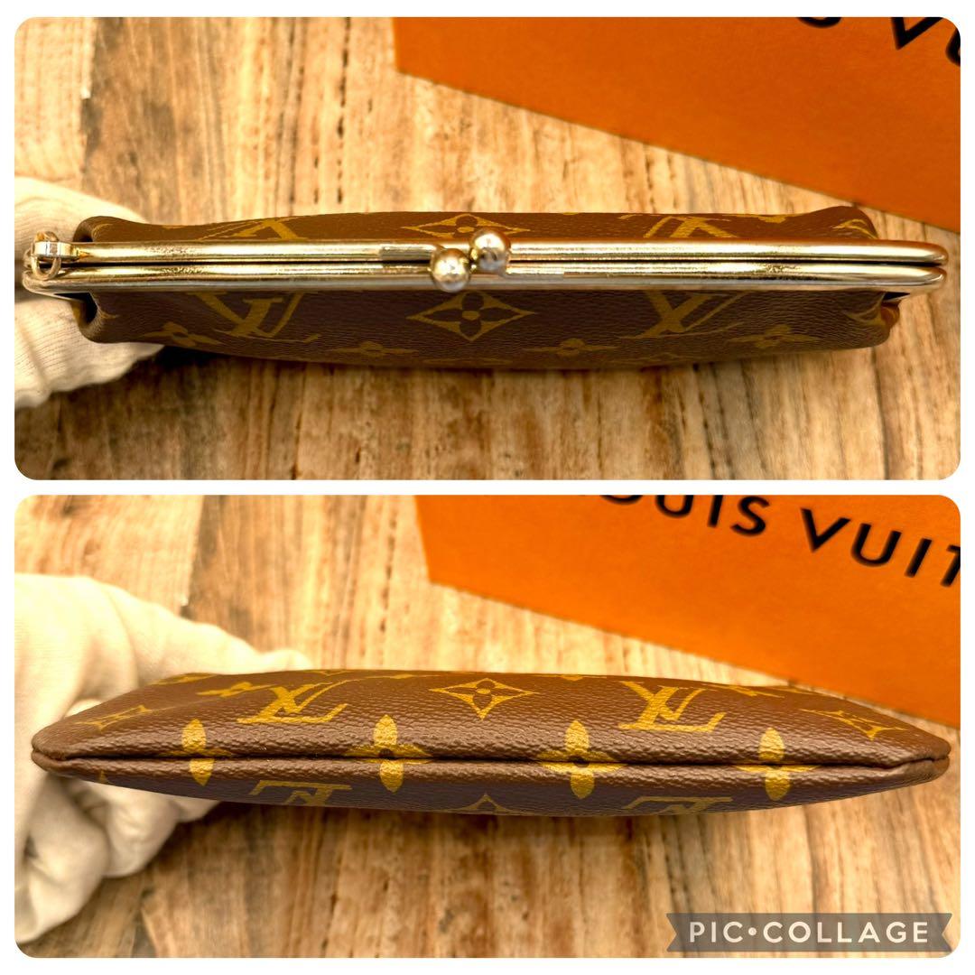 ⛄️美品⛄️ルイヴィトン　モノグラム　がま口　ポーチ USAバケット付属品#433