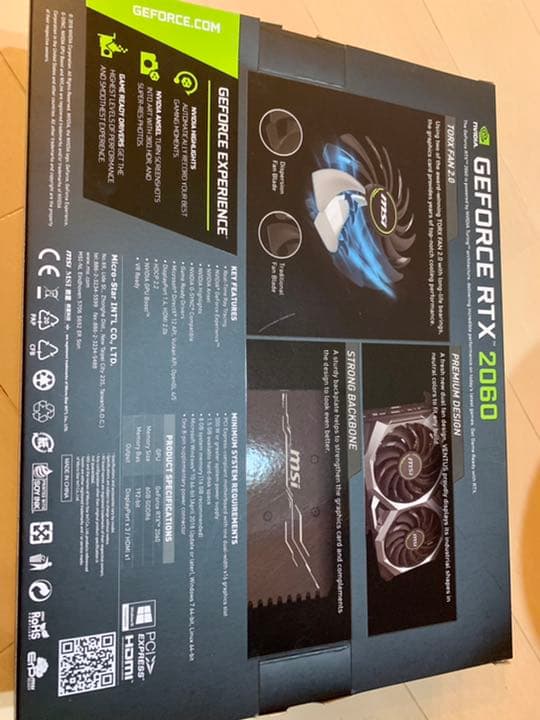グラフィックボード・グラボ・ビデオカード msi GeForce RTX2060