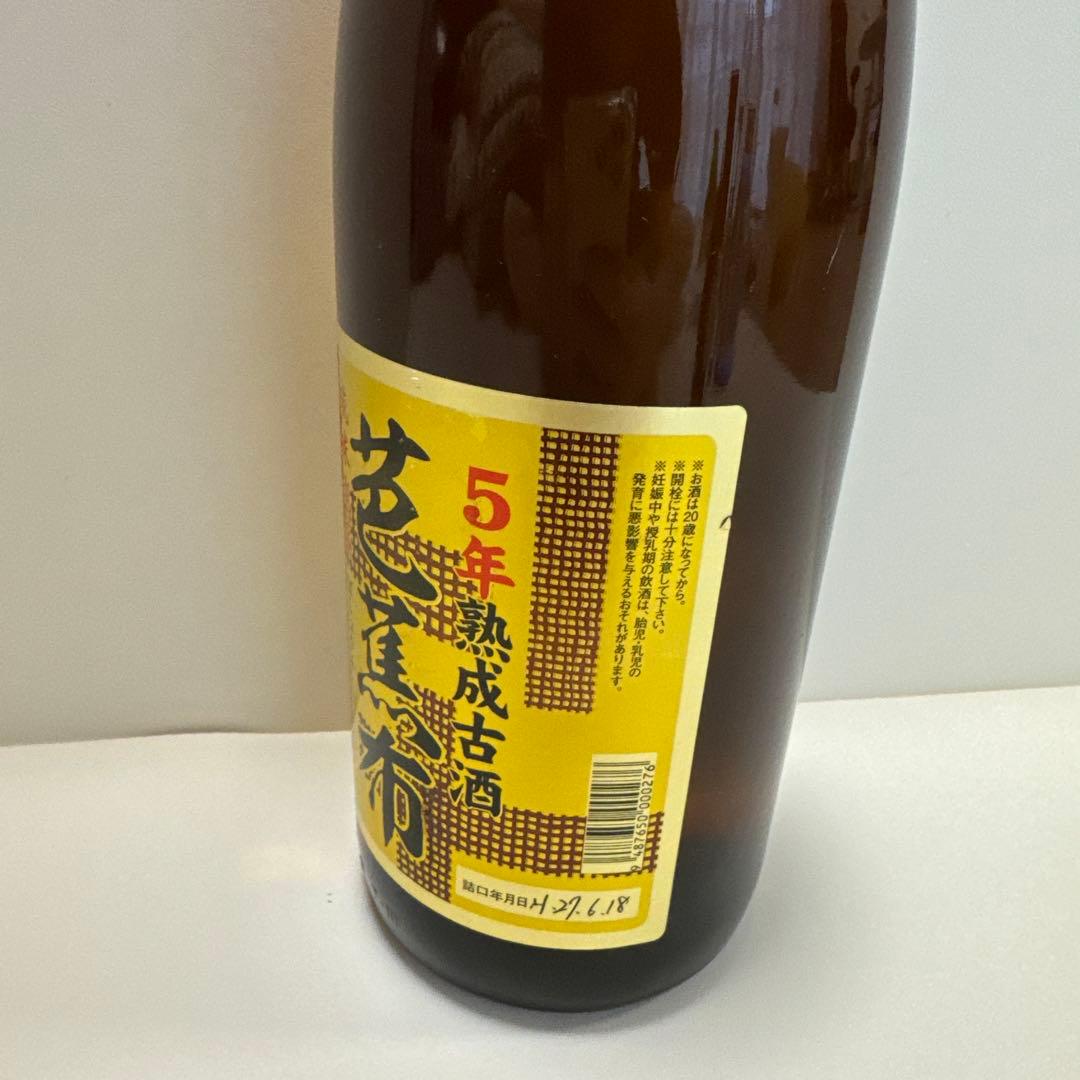 T*A様 ＜希少＞本場泡盛　照島 芭蕉布 5年古酒 35度1800ml 伊平屋酒