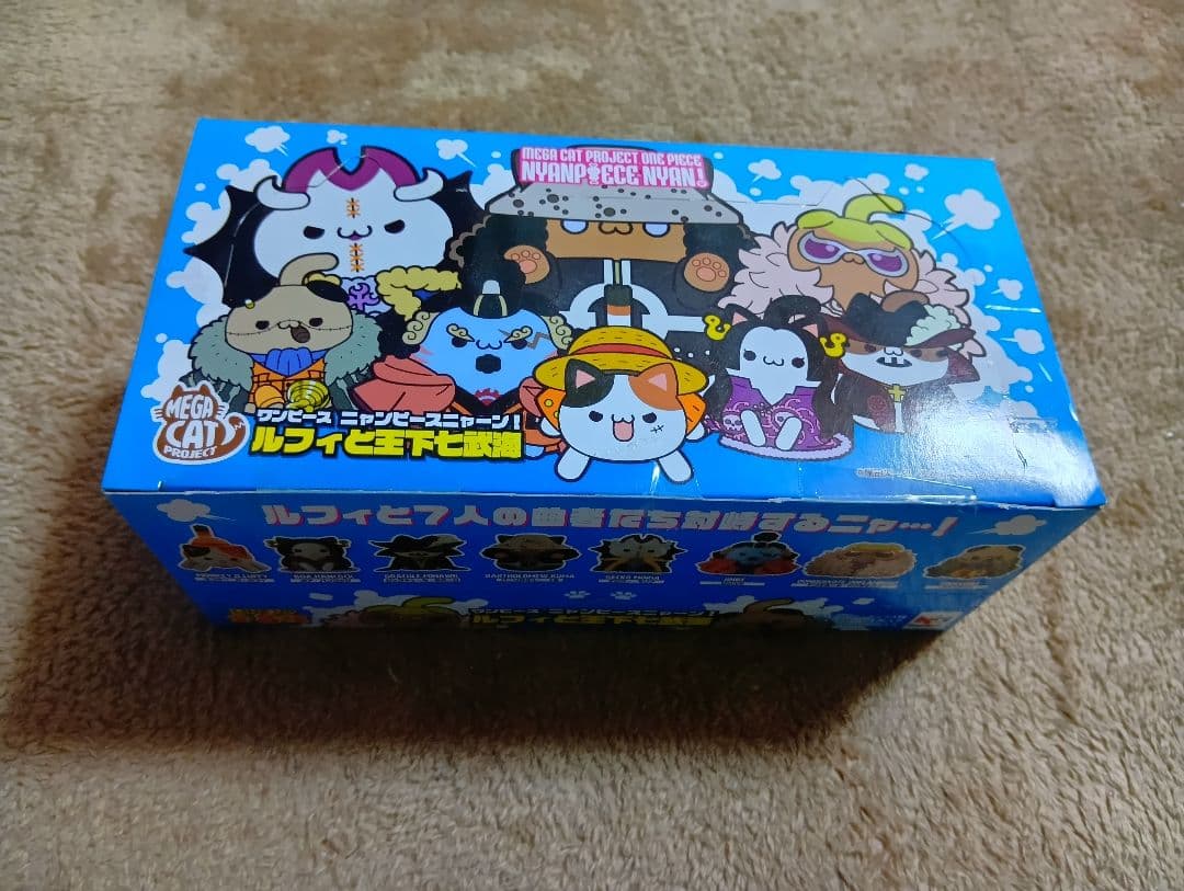 ワンピース　ニャンピース　ルフィと王下七武海　新品未開封