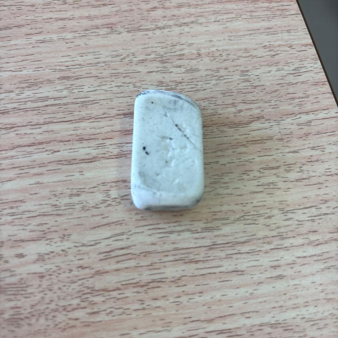 ホワイト長方形消しゴム（金トレジャー）