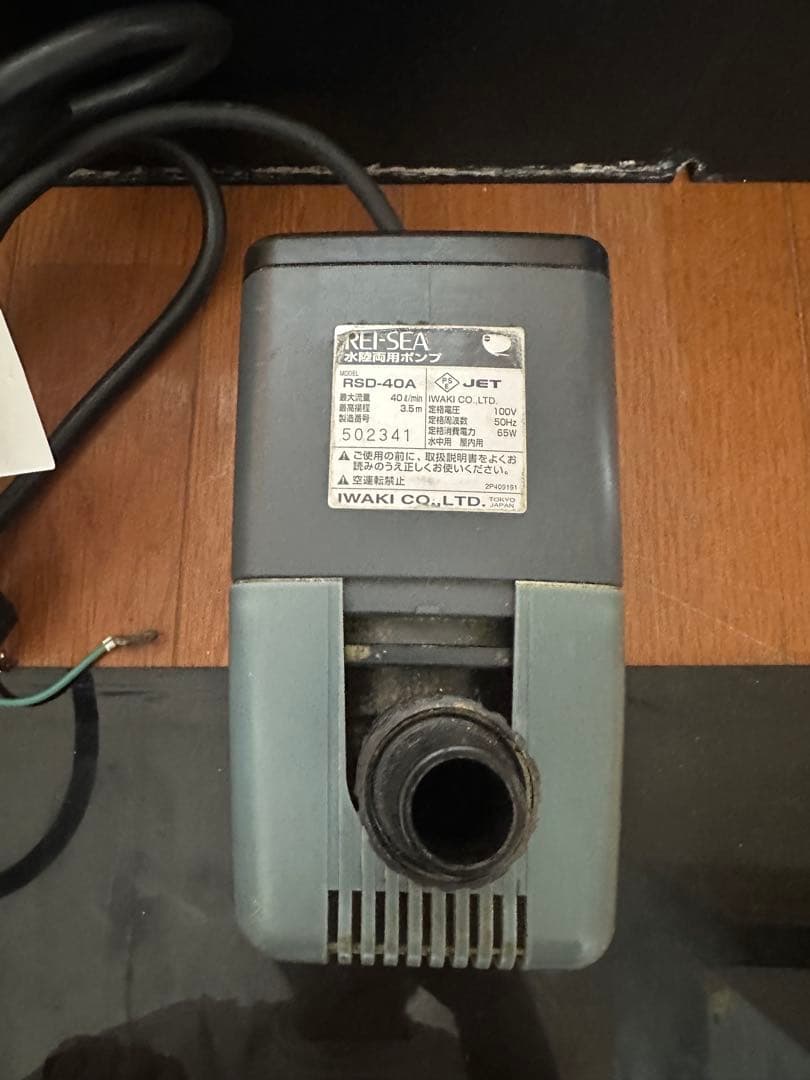 90cm上部式フィルターとレイシー水陸両用ポンプＲSD-40A