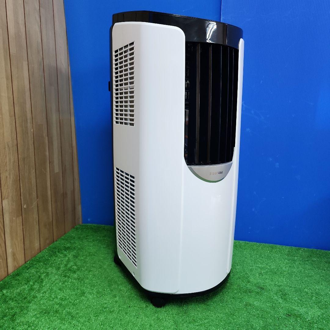 S491★IRIS ポータブルクーラー IPP-2222G 送料無料 保証付