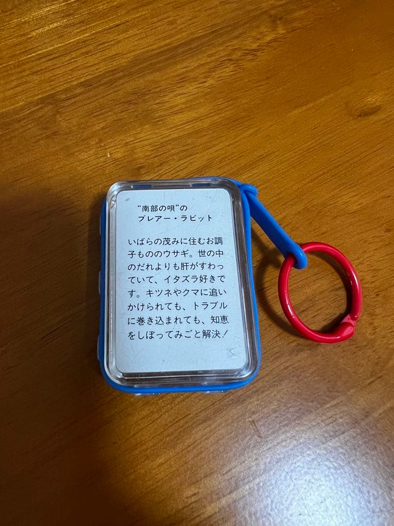 【激レア】ディズニーキャラクターカード54枚セット