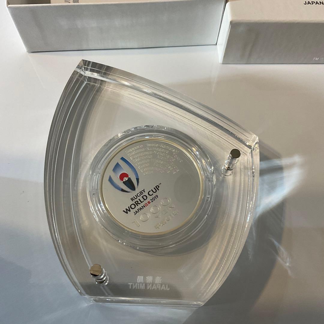 ラグビーワールドカップ２０１９日本大会記念千円銀貨プルーフ硬貨セット