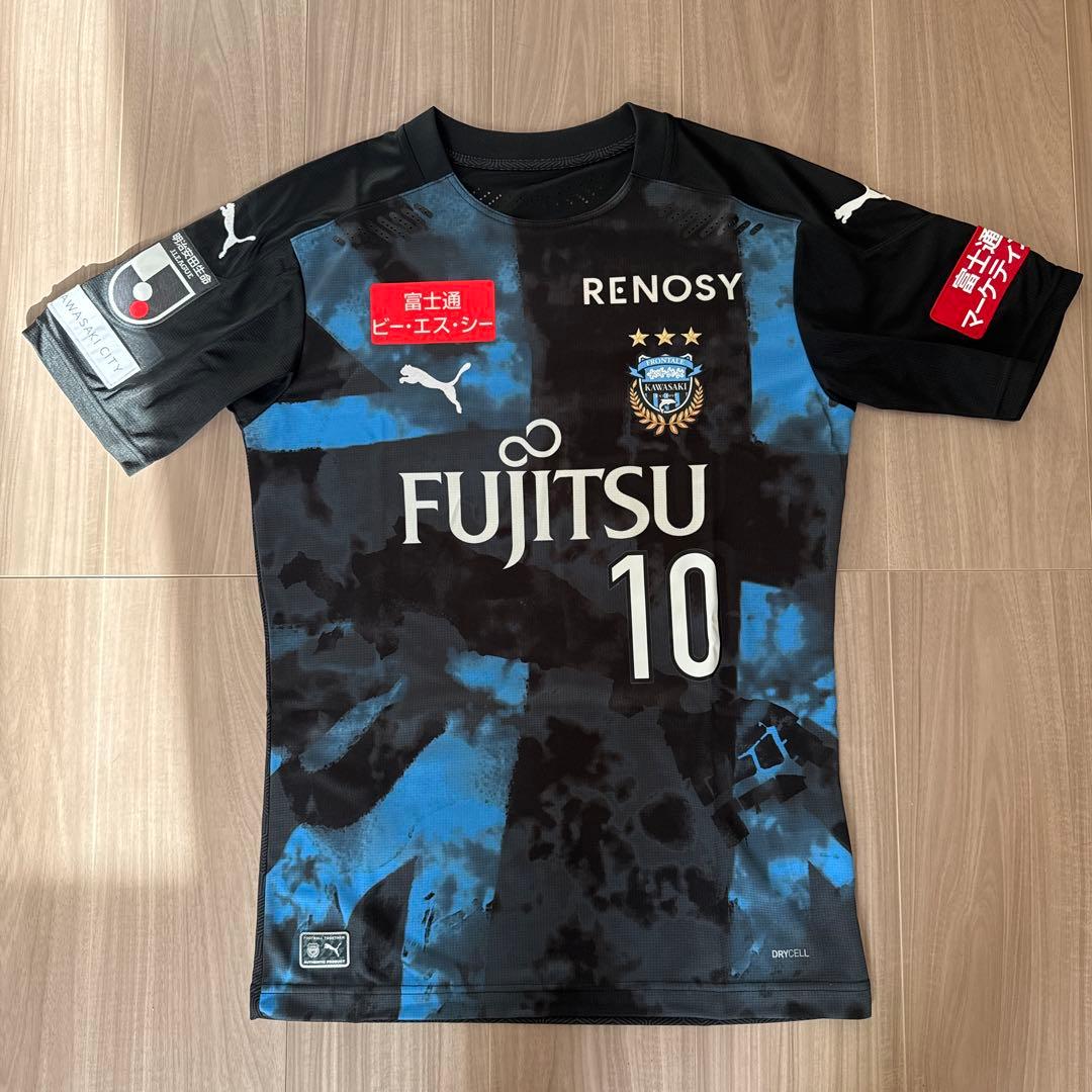 川崎フロンターレ　2020リミテッドユニフォーム　大島僚太