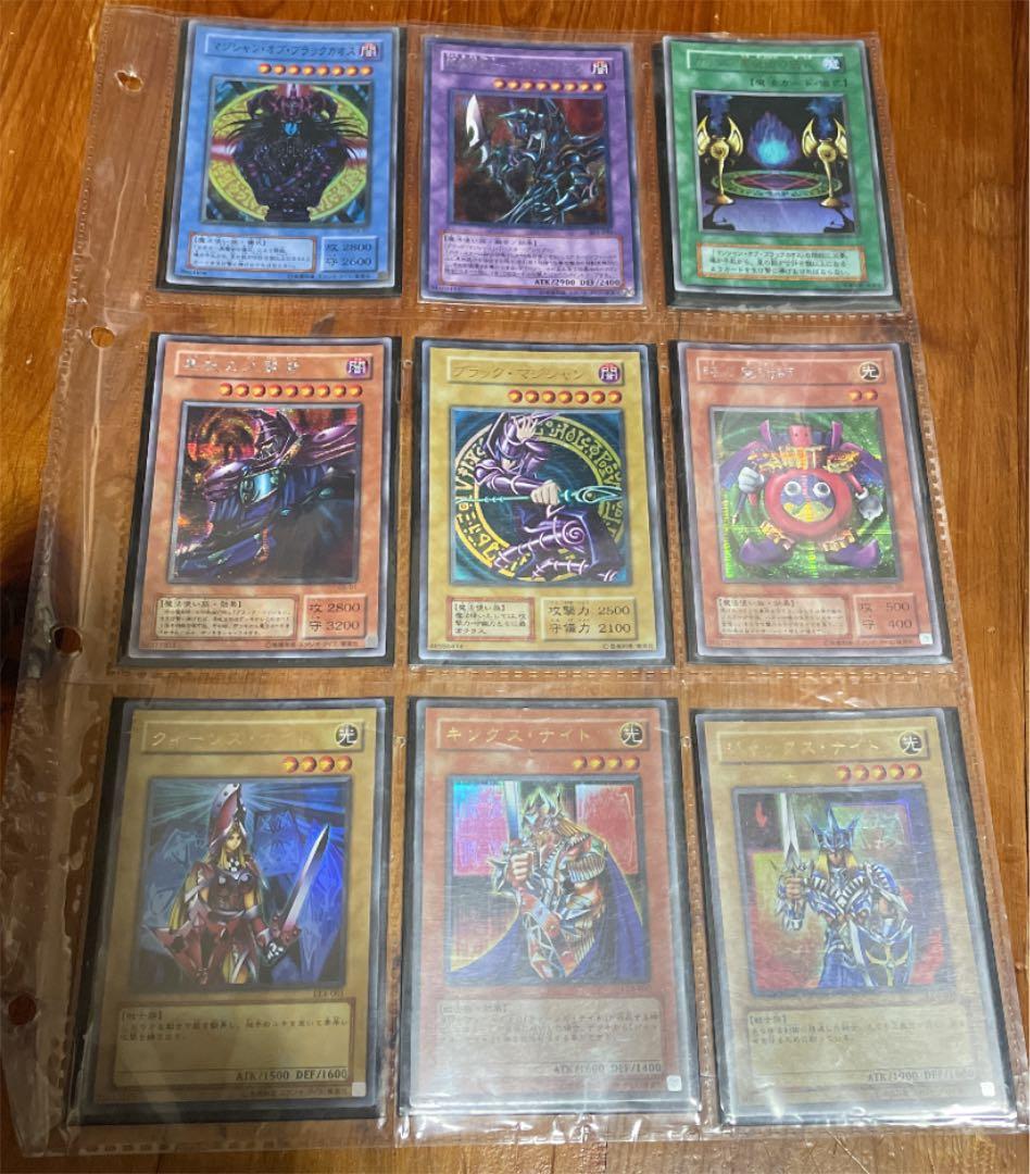 遊戯王　初期一期二期など　まとめ売り　引退品（74枚）