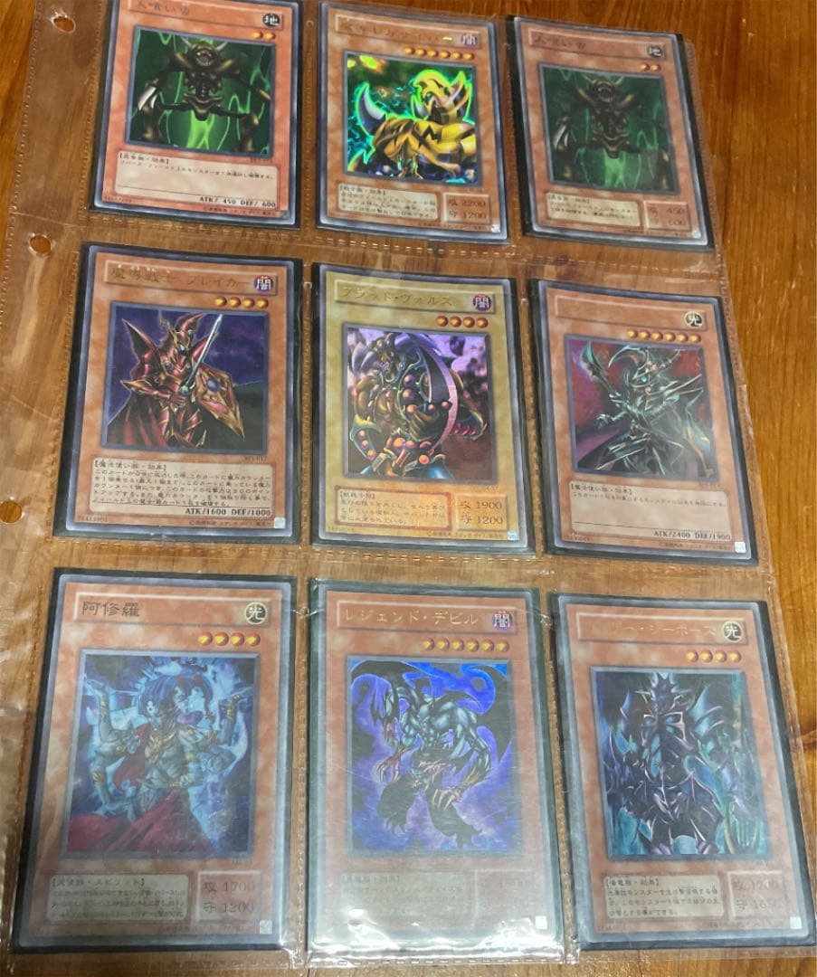遊戯王　初期一期二期など　まとめ売り　引退品（74枚）