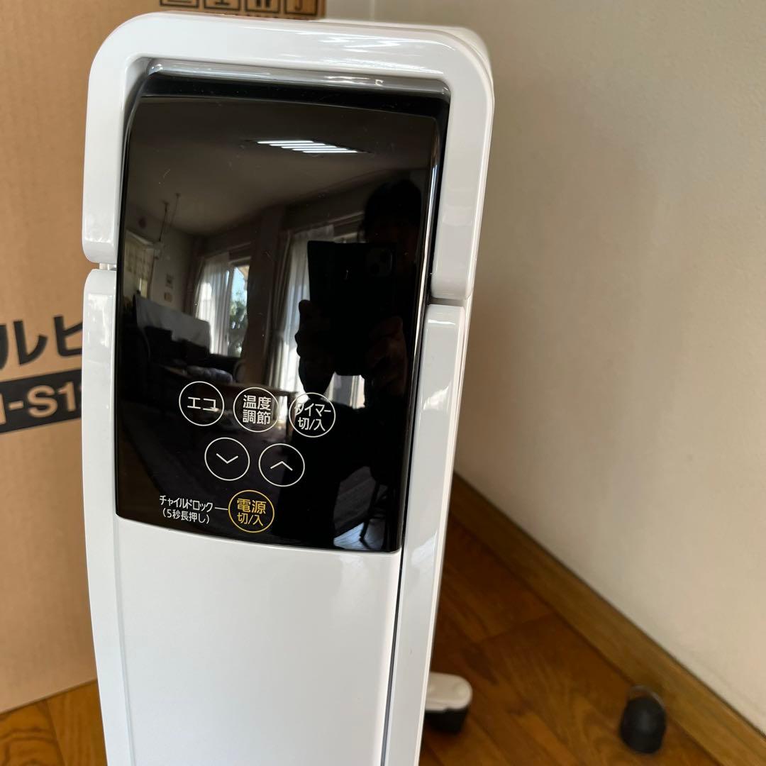 アイリスオーヤマ　オイルヒーター　POH-S1208M-W