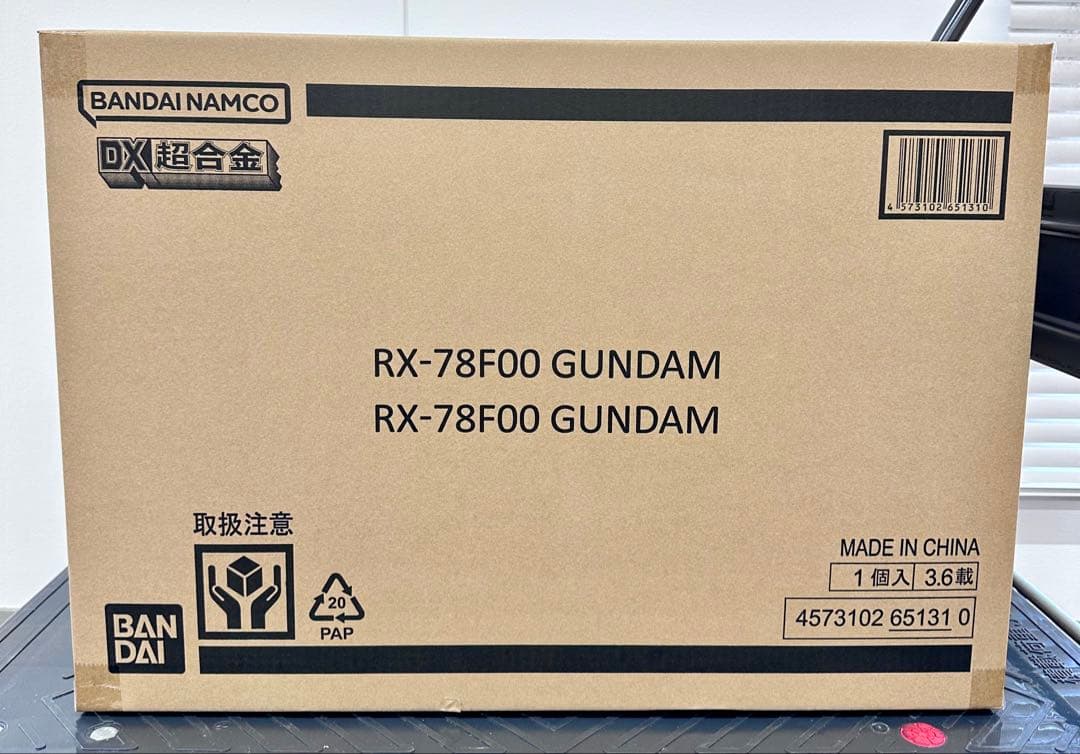 DX超合金 GUNDAM FACTORY YOKOHAMA RX-78F00