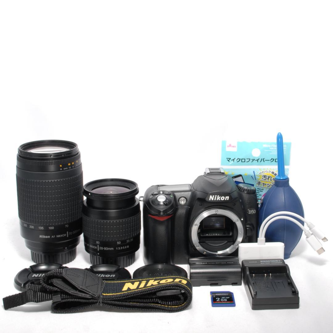 ✨Nikon D50✨ダブルレンズ✨初心者OK✨超望遠300mm✨一眼レフカメラ