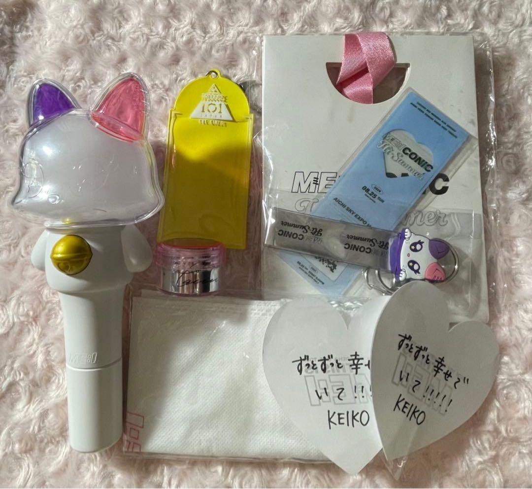 ME:I 清水恵子 まとめ売り