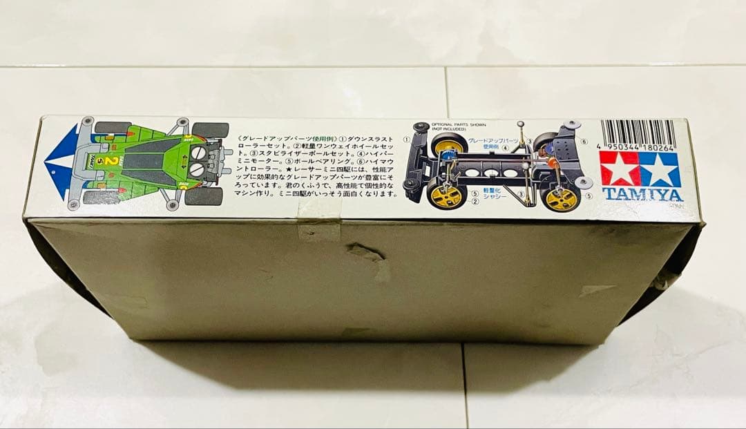 【貴重 未開封未使用】TAMIYA DASH 2号 ミニ四駆 ダッシュ2号