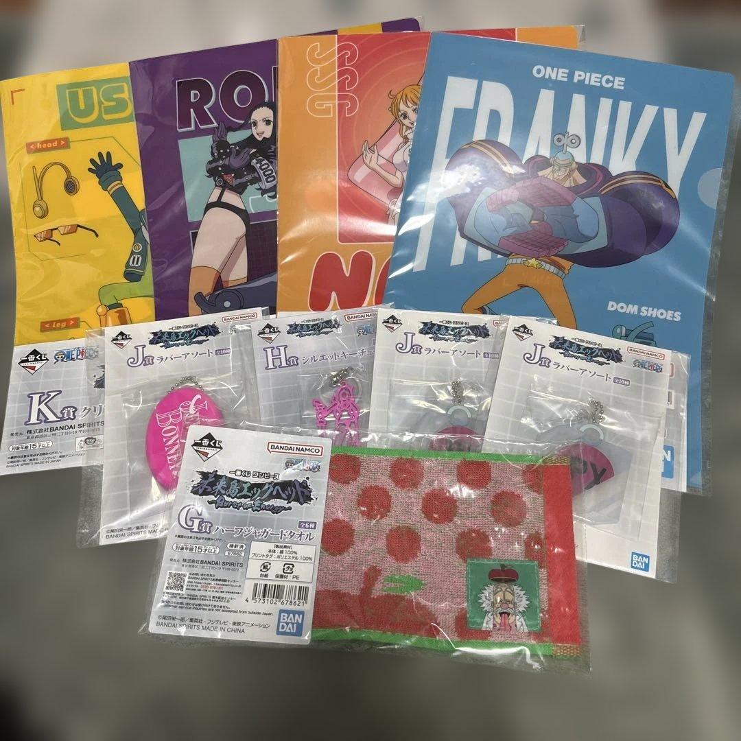 一番くじ ワンピース 未来島エッグヘッドＡ賞 ラストワン賞　下位賞おまけ付き！