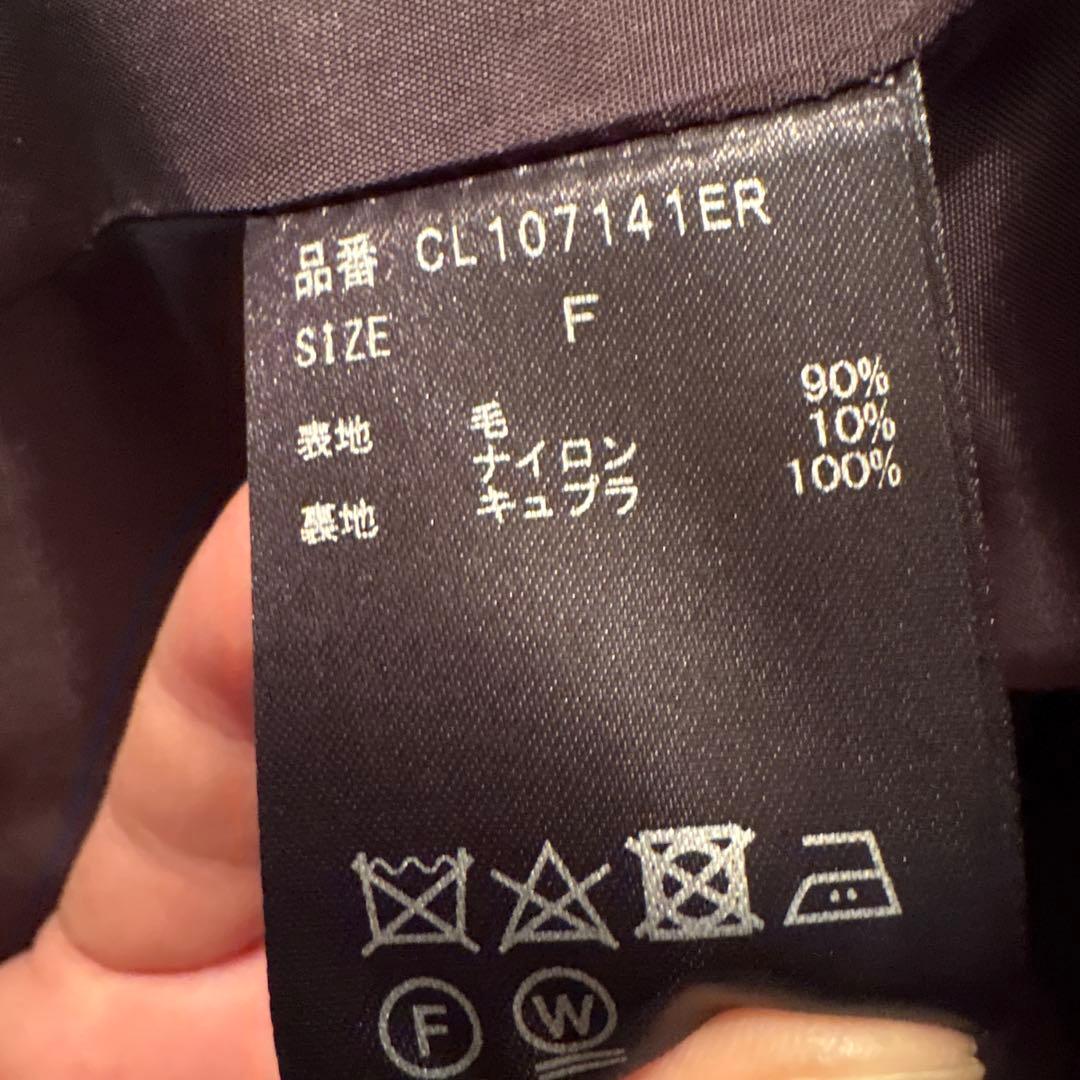 ✨極美品✨　Curensology グレー コクーンチェスターコート