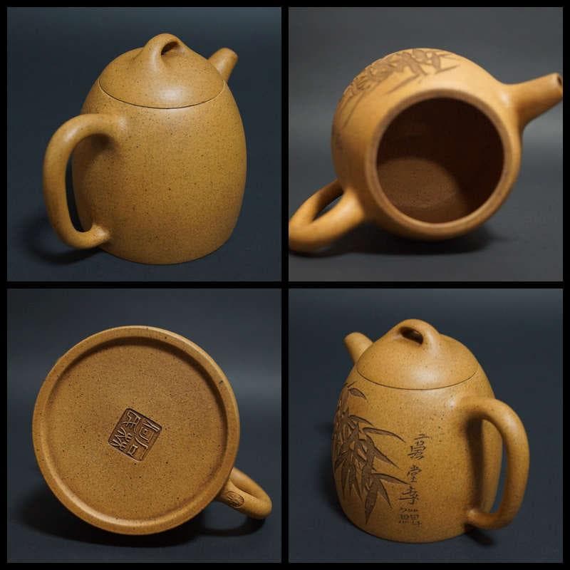 清 名家 「石林何氏」款 何心舟作 細工彫り『竹漢詩文』 造形紫砂壺 秦権壺急須